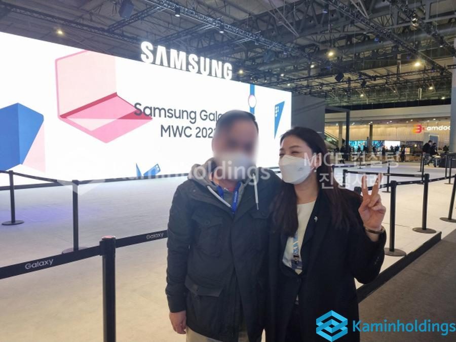 온라인 화상회의 통역 중견기업 해외사업팀 카민홀딩스 실제 업무 사진