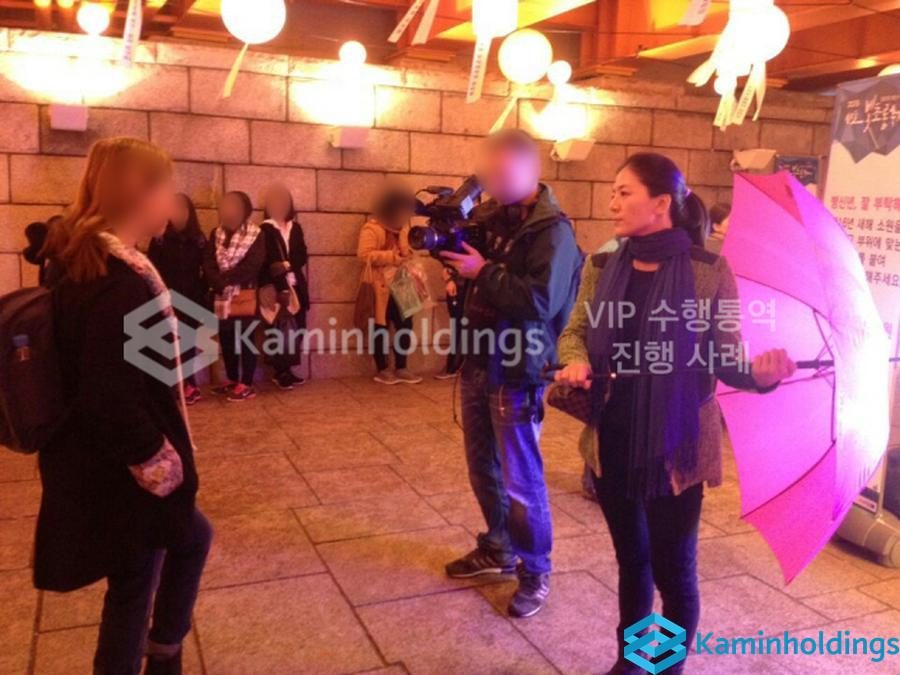 전시회 VIP 투어 중견기업 해외사업팀 카민홀딩스 실제 업무 사진