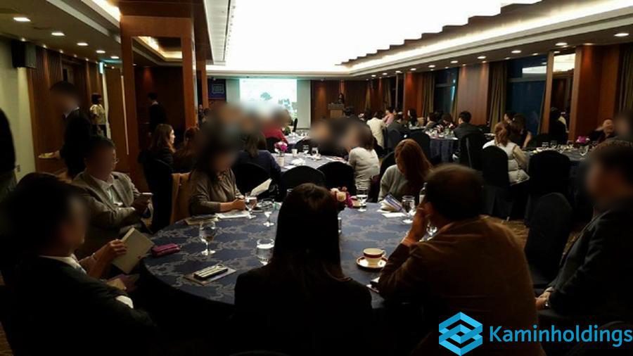 온라인 글로벌 행사 중견기업 해외사업팀 카민홀딩스 실제 업무 사진