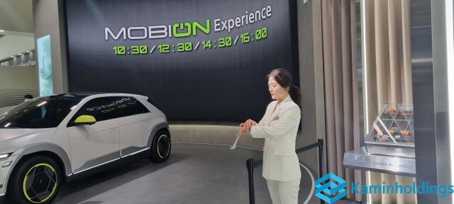 리더십 오프사이트 중견기업 해외사업팀 카민홀딩스 실제 업무 사진