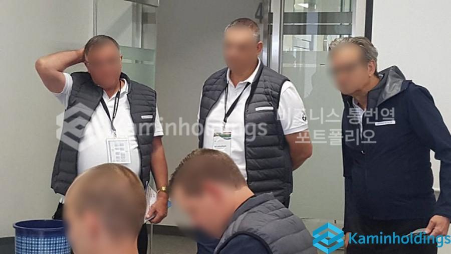한국 시장 규모 조사 중견기업 해외사업팀 카민홀딩스 실제 업무 사진