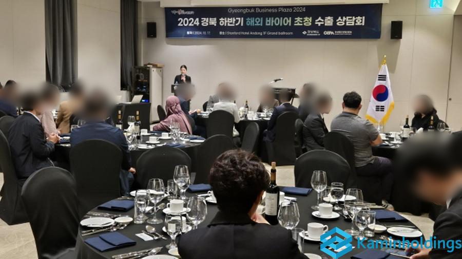 의료·웰니스 방문 지원 중견기업 해외사업팀 카민홀딩스 실제 업무 사진