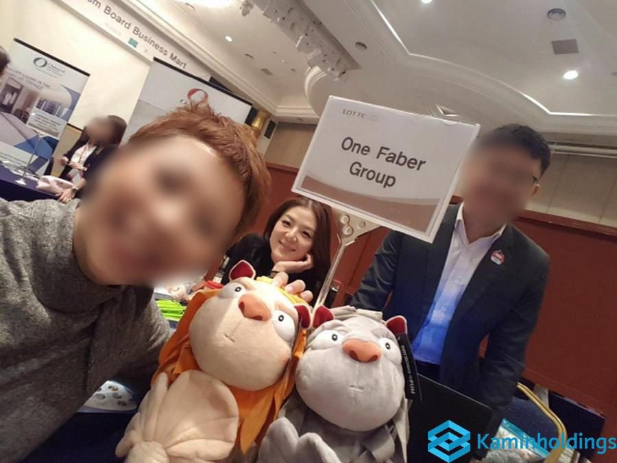 규제·인허가 사전 조사 중견기업 해외사업팀 카민홀딩스 실제 업무 사진