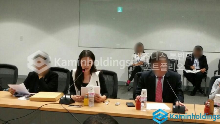 시장 테스트 프로젝트 스타트업 대표·사업개발팀 카민홀딩스 실제 업무 사진