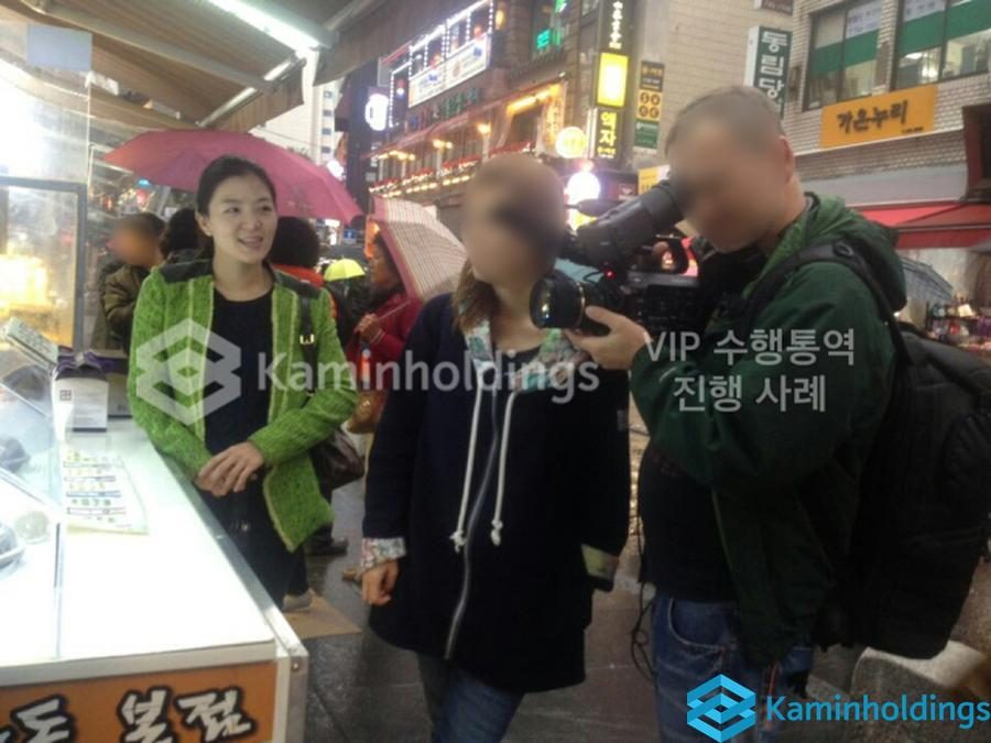 해외 본사 보고 통역 중견기업 해외사업팀 카민홀딩스 실제 업무 사진
