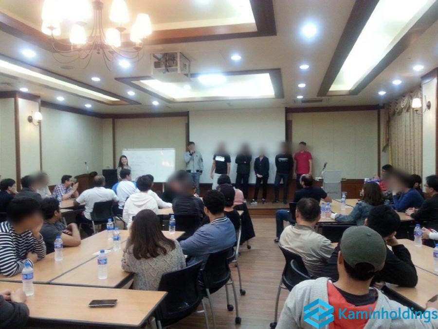 국제 컨퍼런스 한영 MC 중견기업 해외사업팀 카민홀딩스 실제 업무 사진