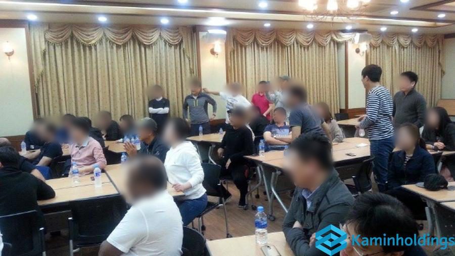규제·인허가 사전 조사 스타트업 대표·사업개발팀 카민홀딩스 실제 업무 사진