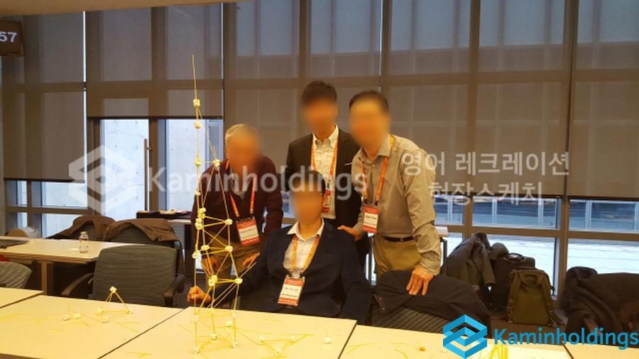 외국인 대상 영어 레크리에이션 중견기업 해외사업팀 카민홀딩스 실제 업무 사진