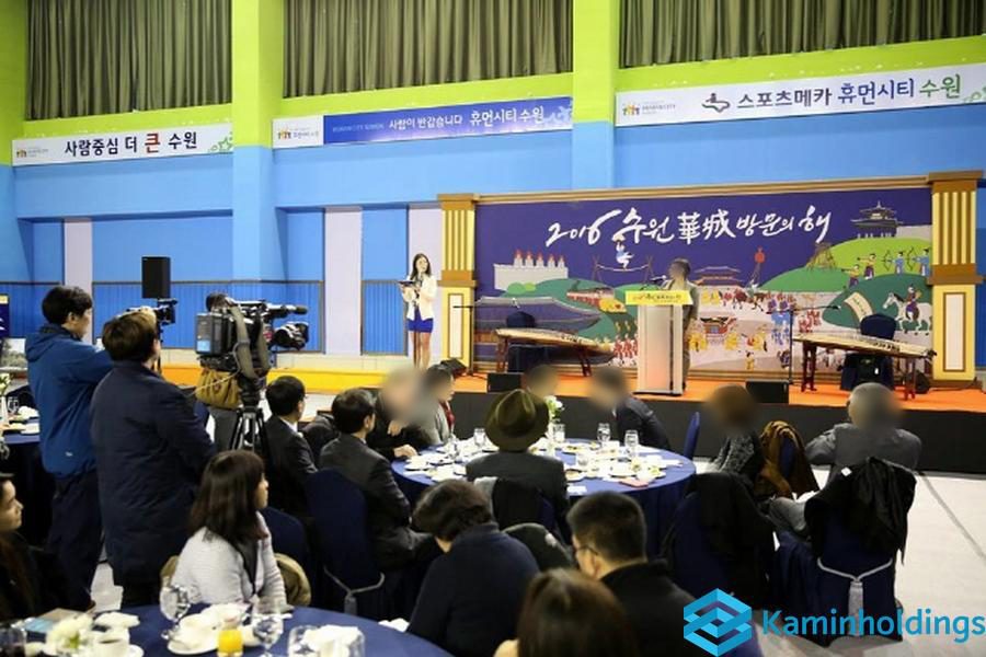 잠재 고객 인터뷰 중견기업 해외사업팀 카민홀딩스 실제 업무 사진