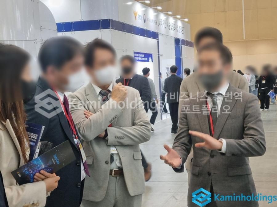 신제품 론칭 행사 진행 스타트업 대표·사업개발팀 카민홀딩스 실제 업무 사진